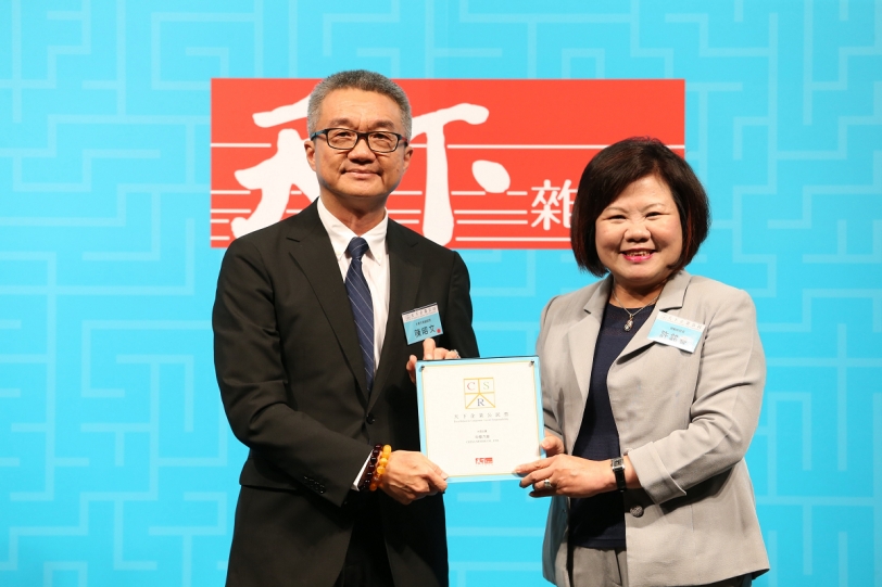 中華汽車連續五年汽車業第一，再獲2018年「CSR天下企業公民獎」