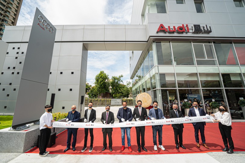 給予全方位的四環專屬體驗， Audi鳳山展示暨服務中心正式開幕