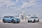 Kia EV9 榮奪2024北美年度多功能車大獎! 「膽識‧勇創未來」巡展高雄場於1/9-1/11盛大展開!