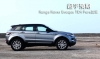 超乎預期─Range Rover Evoque TD4 Pure試駕