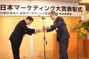 再次活化市場，Mazda榮獲第8屆日本行銷大獎