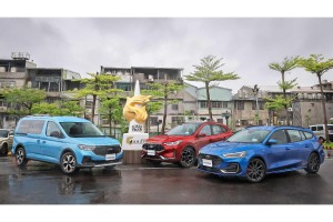 Ford Focus／Kuga／旅玩家榮獲2025車訊風雲獎三冠好評  全車系試乘即贈Ford限量專屬飲料提袋