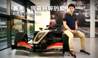 【臺灣車手列傳】賽車，我最純粹的愛─林帛亨‧Hanss Lin