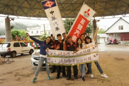 中華三菱「候鳥健檢」服務巡迴偏鄉全台走透透，投入百名技師全力守護偏鄉車輛安全