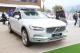 帆船賽外的焦點！Volvo S90 Excellence &amp; V90 Cross Country Ocean Race香港直擊