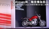 Odyssey與二輪重機為重心，2015年Honda Taiwan年販目標合計逾3.3萬輛