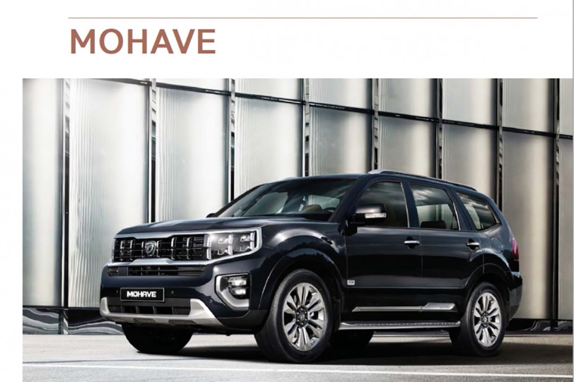 韓國全尺寸純種 SUV 之王再進化,KIA Mohave The Master 大規模改款韓國正式發表