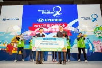 Hyundai汽車跨國做公益,大力推廣兒童交通安全教育