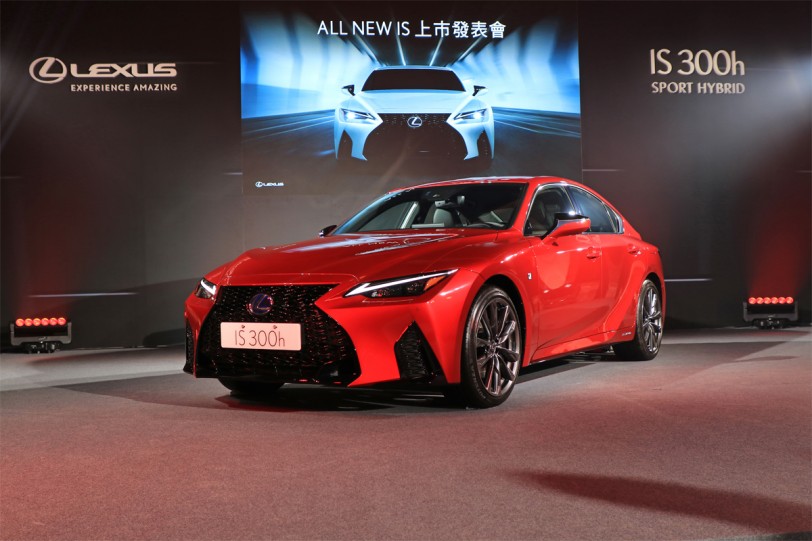 重回運動化本格 Lexus IS 300h操控能力大躍進