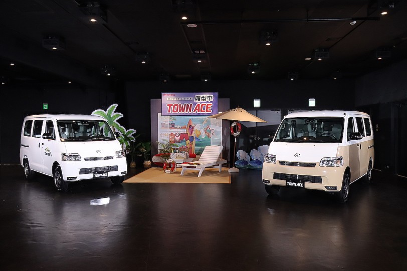 較預售價降 5-6000 元、接單破 5000 張，Toyota Town Ace Van 發財王牌廂型車正式發表！