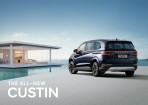 預接價 133 萬/147萬雙車型,HYUNDAI CUSTIN 11月發售、年底供車有限僅600台!