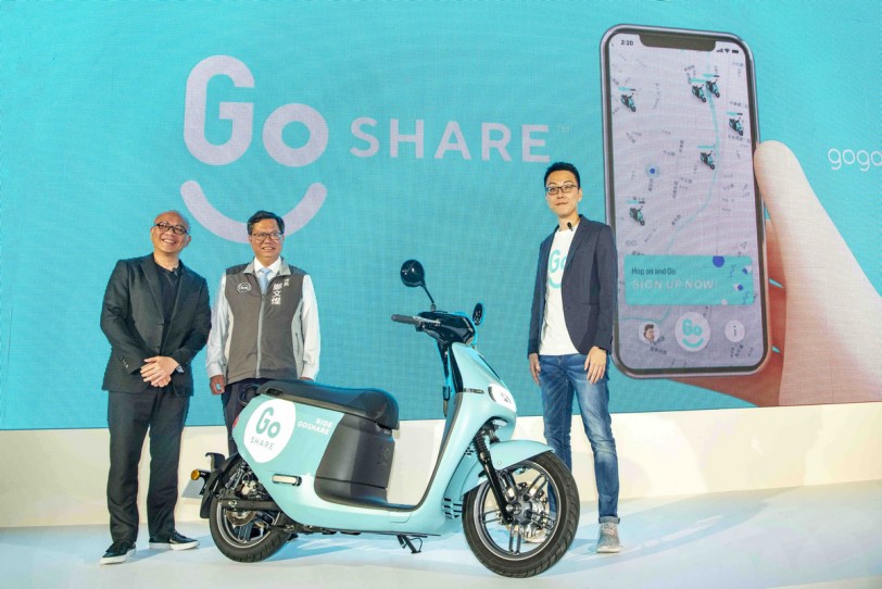 Gogoro推出移動共享服務「GoShare」，今年8月桃園率先啟動！