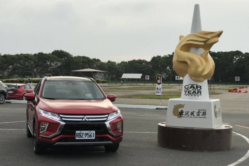 Mitsubishi Eclipse Cross 獲2018車訊風雲獎殊榮，本月購車再送SHARP科技美型空氣清淨機