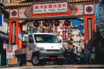 睽違已久的頭家新換帖,2022 Toyota Town Ace Truck 發財王牌 1.5 4AT/5MT