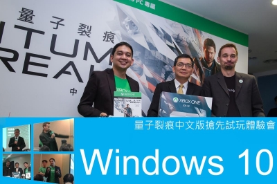 時間就是力量!無法罷手的感官體驗搶先試