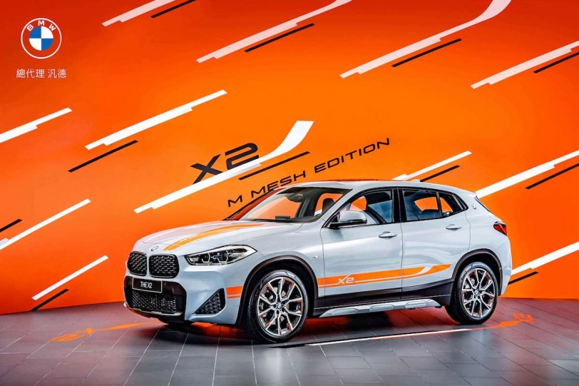 時尚鋒芒 新潮登場！2022 年式BMW X2 sDrive18i Sport Edition 188萬、M Mesh Edition 218萬正式販售