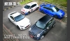 絕跡重生 ─ Mini Cooper S、208 GTi、WRX STI與86各車定位