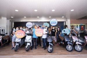 光陽「IONEX尊榮換電」年底前免費享受 車主申辦率高達九成!