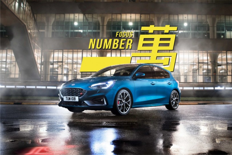 Ford Focus四門1.5 NA有譜？能源局公佈9月油耗資訊洩密