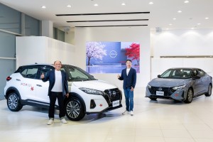 NISSAN KICKS &amp; SENTRA為下一刻燦爛升級MOMIJI質感套件 舊換新價KICKS 59.9萬元起 &amp; SENTRA 68.5萬元起