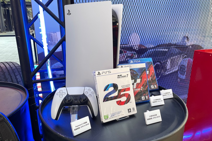 PS5/PS4遊戲《跑車浪漫旅 7》(Gran Turismo® 7)今日登場!台灣專用影片同步釋出!