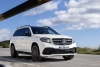 集奢華與性能為一體，Mercedes AMG GLS 63 4MATIC王者再臨