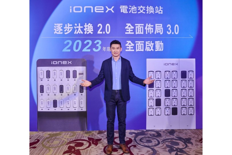 Ionex 光陽電動車「全面佈局、全面感謝」柯董事長演說