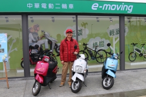 e-moving推動城市低碳旅遊，結合故宮南院 以三環擴散概念延伸嘉義綠色旅遊里程