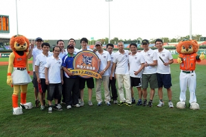 中華汽車支持國球,家庭日眷屬闔家觀賞中華職棒獅象熱戰