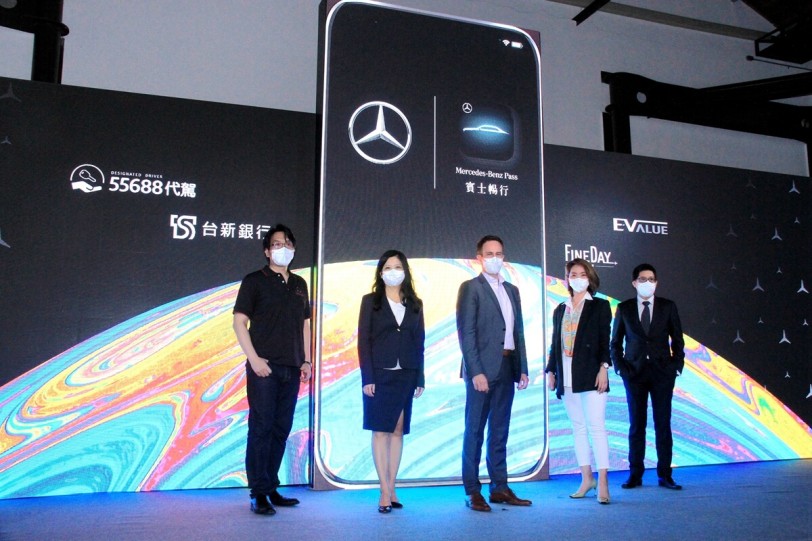「Mercedes-Benz Pass 賓士暢行」專為台灣車主打造的數位生活APP，尊榮服務無極限！