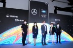 「Mercedes-Benz Pass 賓士暢行」專為台灣車主打造的數位生活APP,尊榮服務無極限!