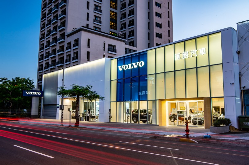 客戶軟硬體服務再升級,VOLVO 匯勝汽車中華展示暨服務中心 隆重開幕!