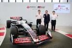 重返 F1 戰場的前哨準備?Toyota GAZOO Racing 與 MoneyGram Haas F1 Team 簽署相關技術合作協議!