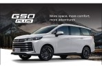 因應母集團全球品牌戰略佈局，G50 Plus 延遲一年改以 MG 品牌於 8/20 在台販售！