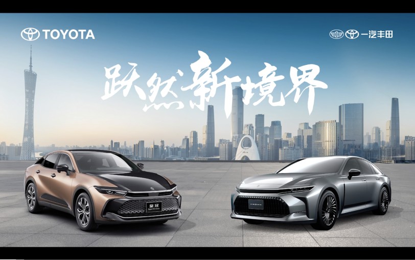 僅有雙動力雙規格設定！Toyota CROWN SportCross 中國市場開啟預售、2023 第一季發售