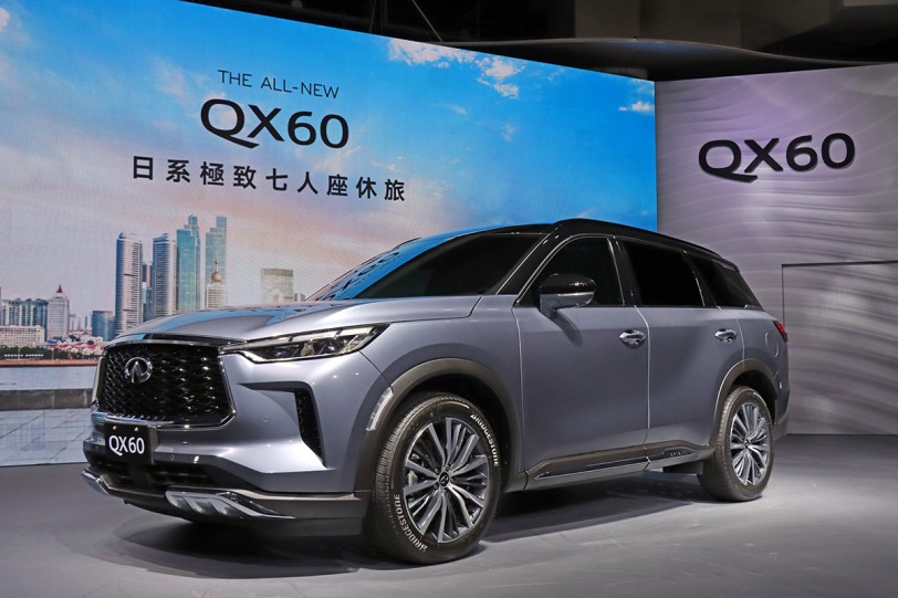 風尚版不變、旗艦版調降 1 萬，日系豪華三排座休旅 Infiniti QX60 第二世代正式在台發表！