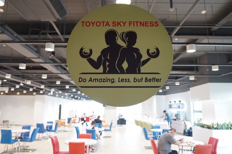 TOYOTA 首創 Sky Fitness 景觀健身中心，賞車、保修、健身三合一據點 敬邀車主前往陽明旗艦店免費體驗