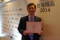創新環保美學成焦點，中華汽車e-moving Super獲2014台灣精品獎