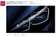 官方Twitter小露頭燈！Nissan第二代Leaf預告今夏登場