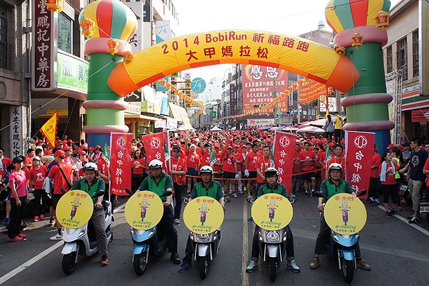 三月瘋媽祖‧迎福齊路跑, 中華e-moving電動二輪車引領大甲媽拉松好運開跑