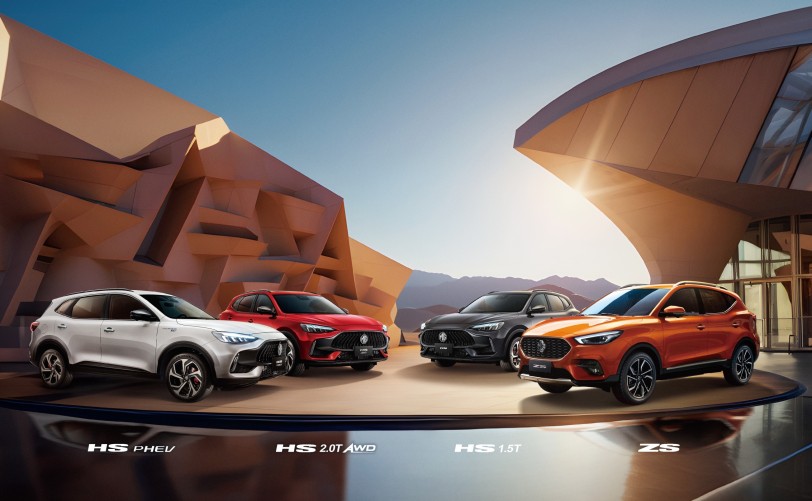 HS 2.0T、PHEV 車型恢復生產，MG 油車/插電混合動力車全面正常販售！
