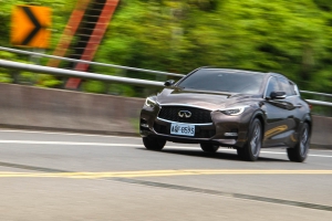 消費者利益最大化！Infiniti Q30 S呈現正豪華跨界跑旅思維！