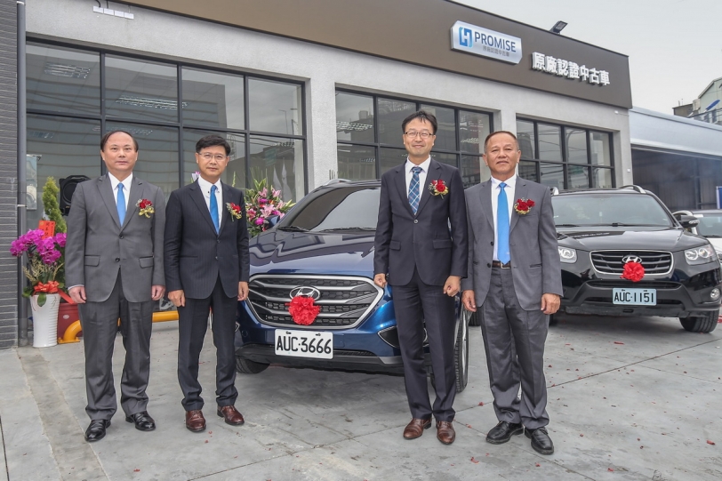 原廠承諾 尊寵禮遇，「Hyundai Promise原廠認證中古車」全新開幕