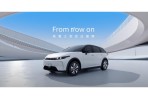 LUXGEN n⁷推特仕版再次啟動接單 歡慶銷售連霸6月限時103.9萬開放官網預約試駕與下訂