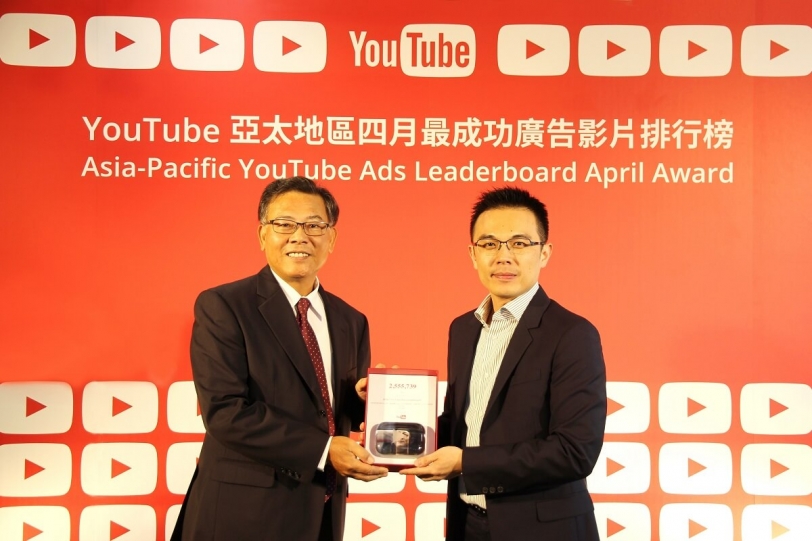 汽車業界首次殊榮，Toyota「我的幸福里程樹」微電影獲得2017 YouTube亞太區四月最成功廣告第6名！