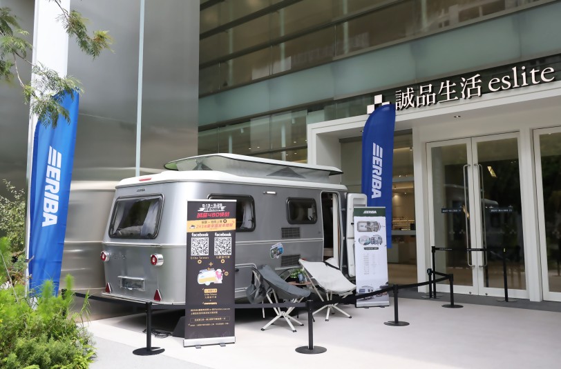德國原裝、文青風露營車! Eriba Touring台中誠品480快閃登場!
