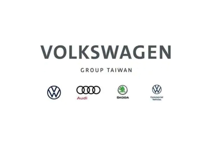 台灣福斯集團公司名稱正式變更，從 Audi Volkswagen Taiwan 轉成 Volkswagen Group Taiwan
