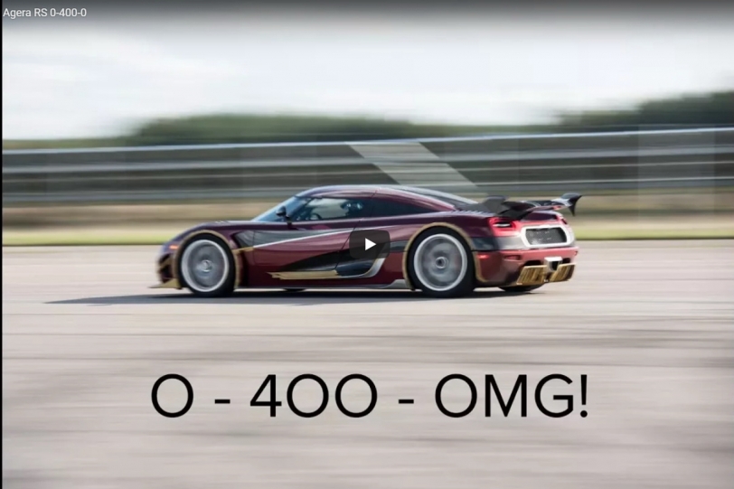 Bugatti Chiron算哪根蔥，Koenigsegg Agera RS再創極速紀錄