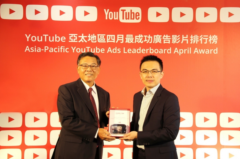 Toyota「我的幸福里程樹」微電影獲得YouTube亞太區四月最成功廣告第6名！