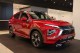 卓越型106.9萬/S-AWC旗艦型115.2萬，Mitsubishi Eclipse Cross 小改款線上發表！